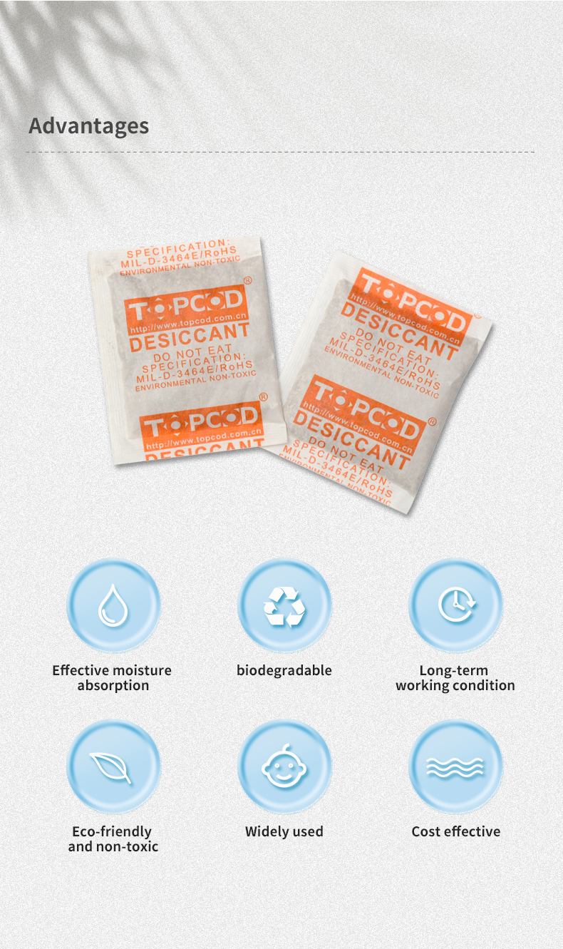 مجفف البنتونيت المونتموريلونيت