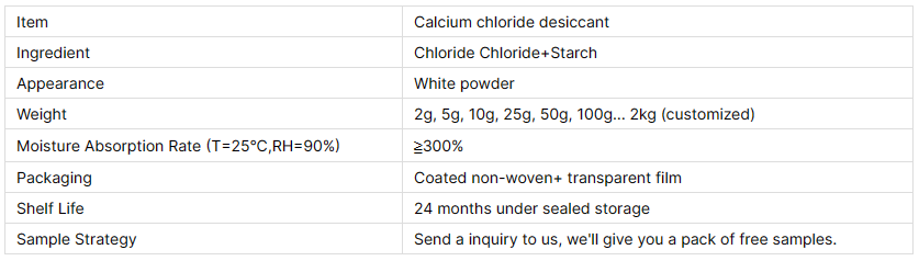 微信图الصورة_20231005081731
