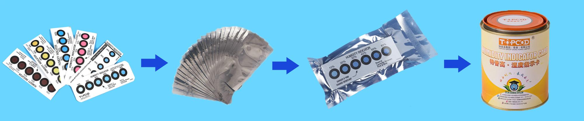 بطاقة مؤشر الرطوبة