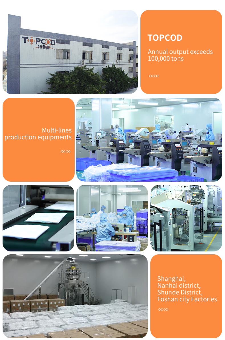 مجفف كلوريد الكالسيوم