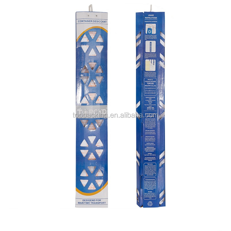 مجفف كلوريد الكالسيوم